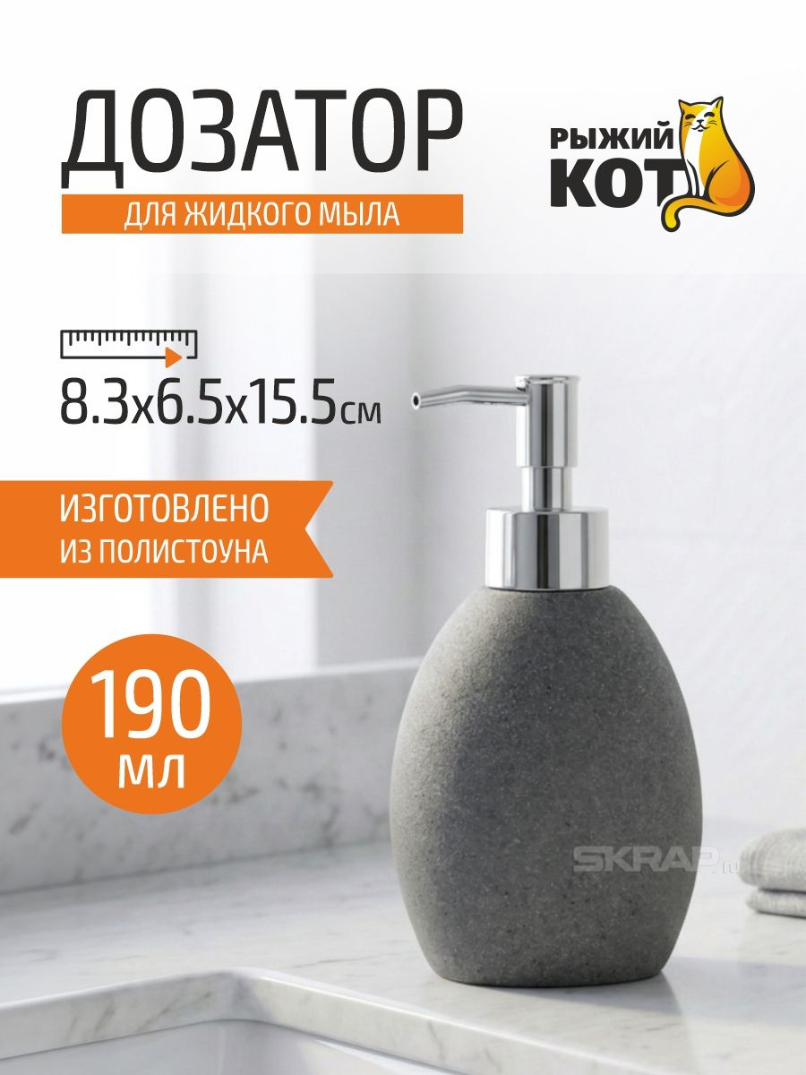 106579_MP_1