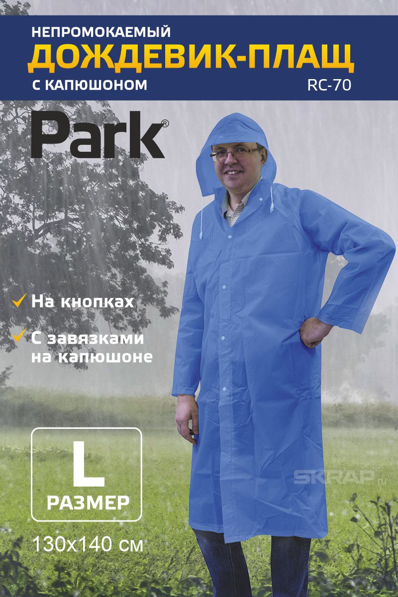 999109_MP_1