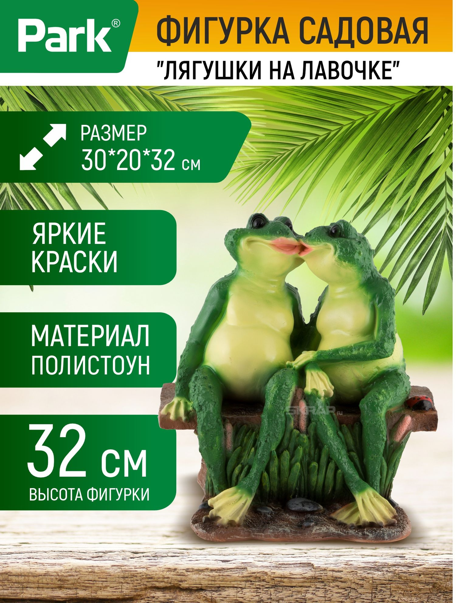 169359_MP_1