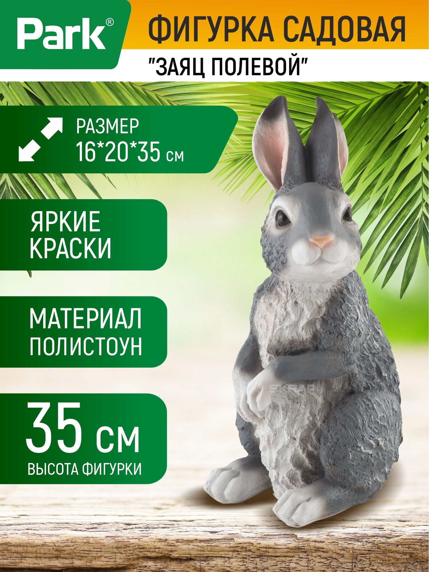 169390_MP_1