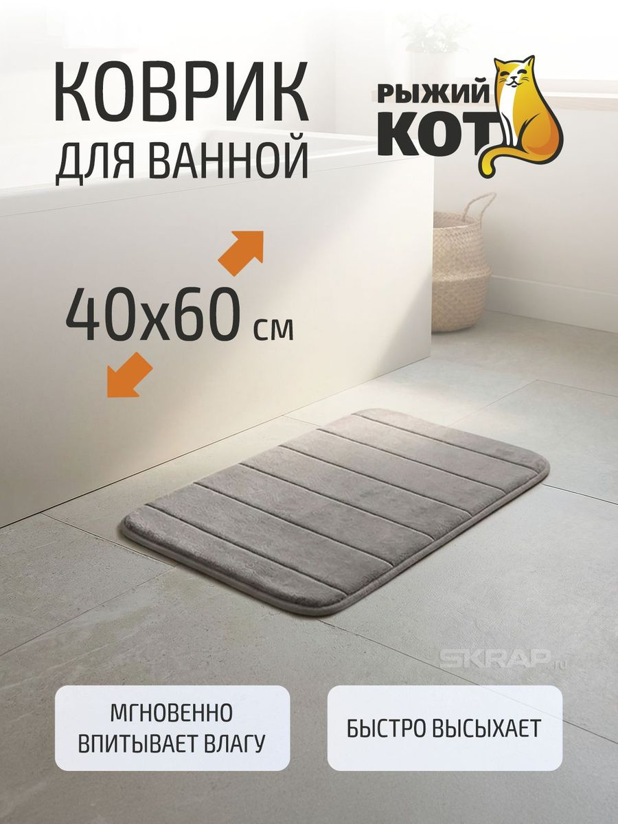 102460_MP_1