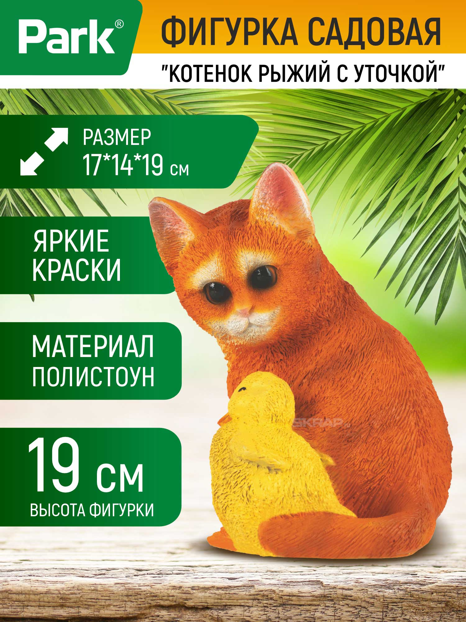 169433_MP_1