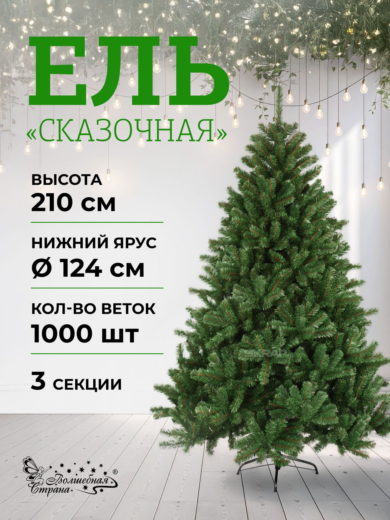 108681_MP_1