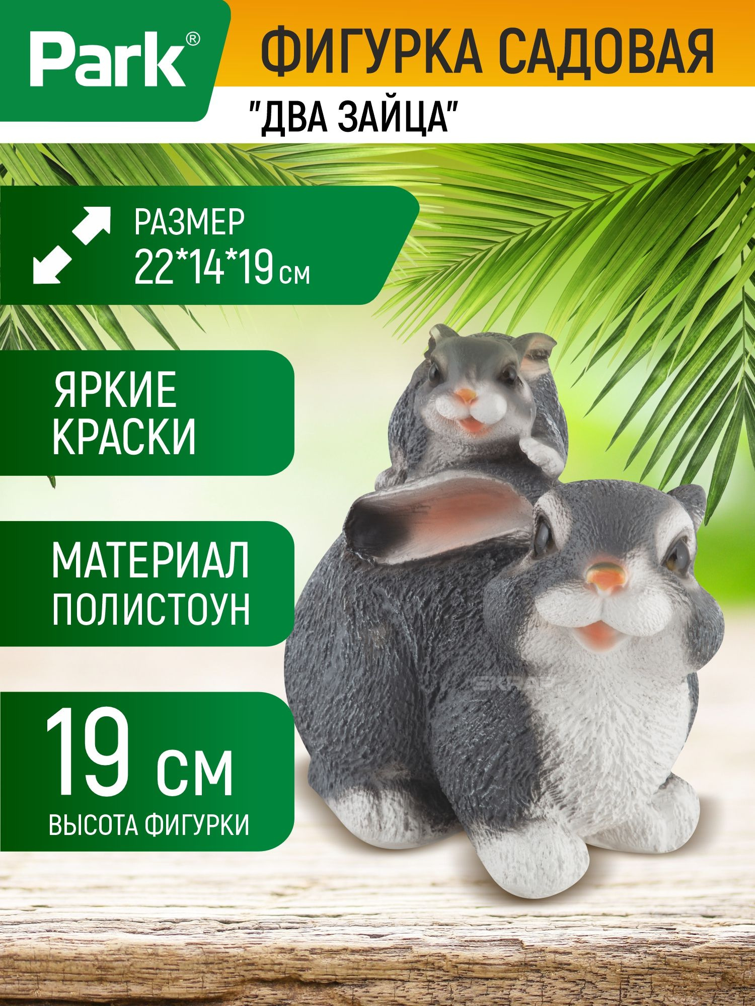 169391_MP_1