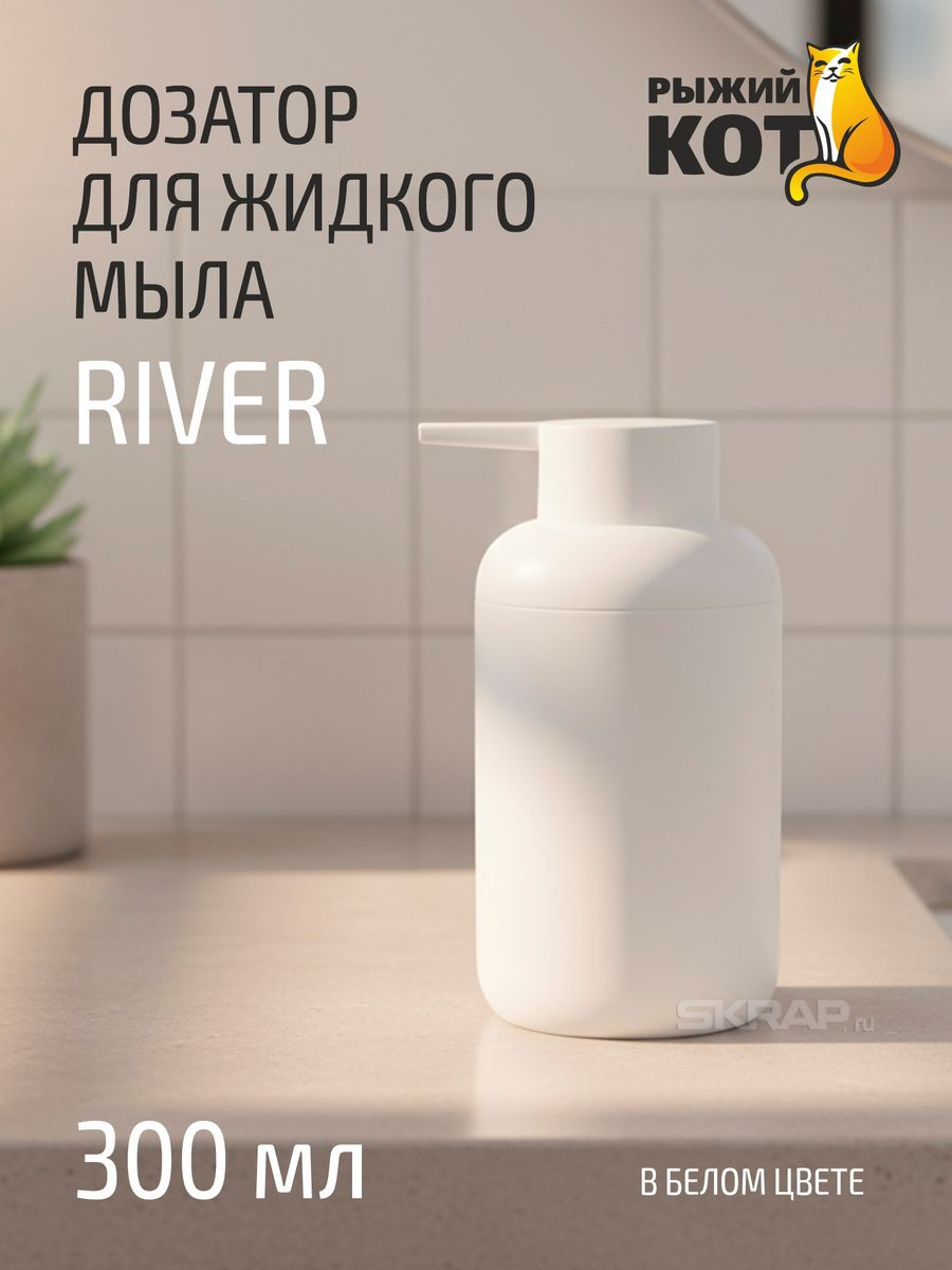 110790_MP_1