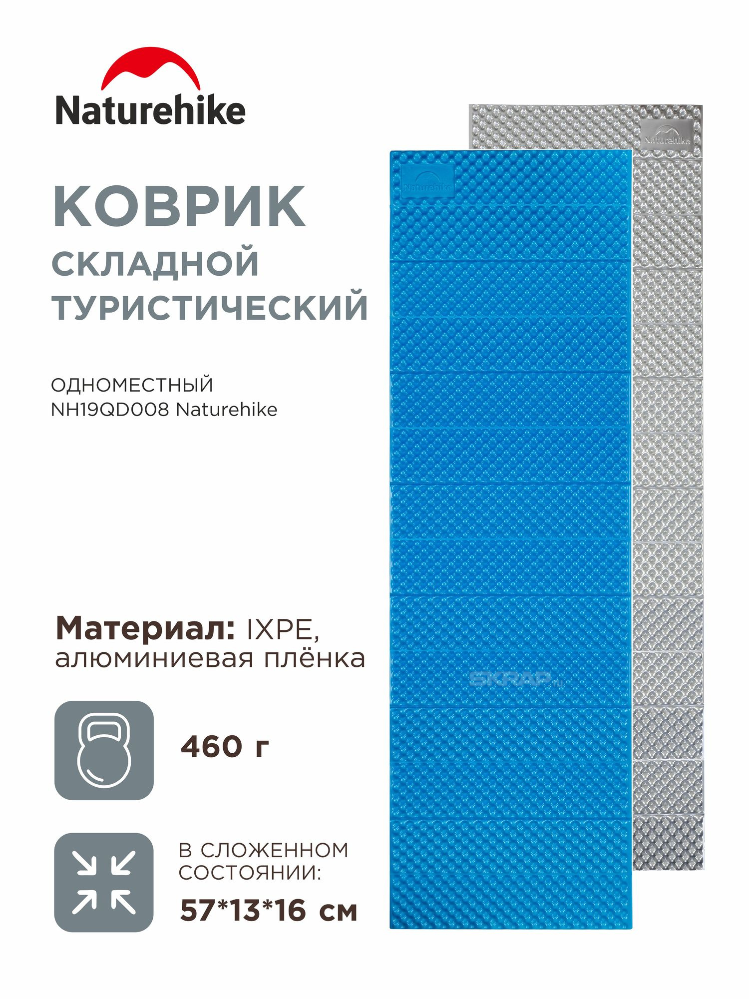 109791_MP_1
