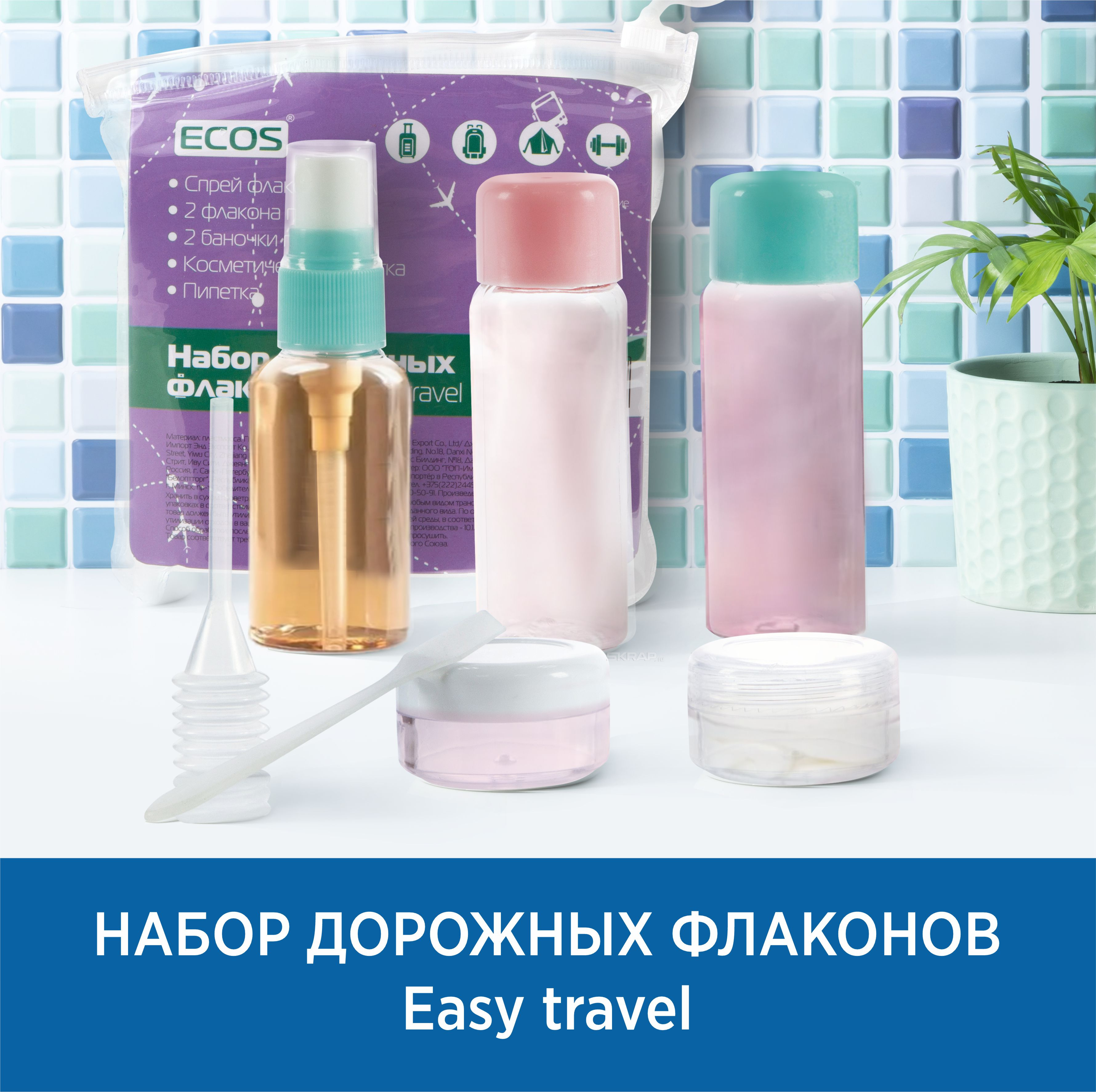 006954_MP_1