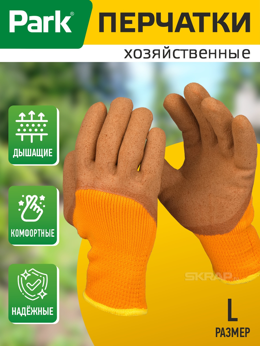 183958_MP_1