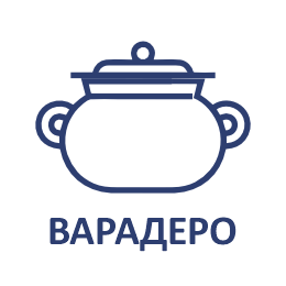 5,13.11 Коллекция "Варадеро"