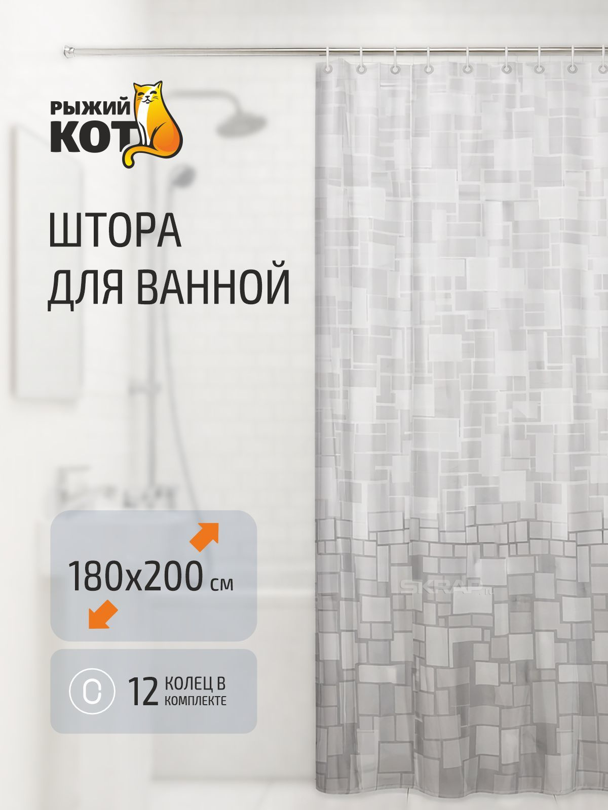 108745_MP_1