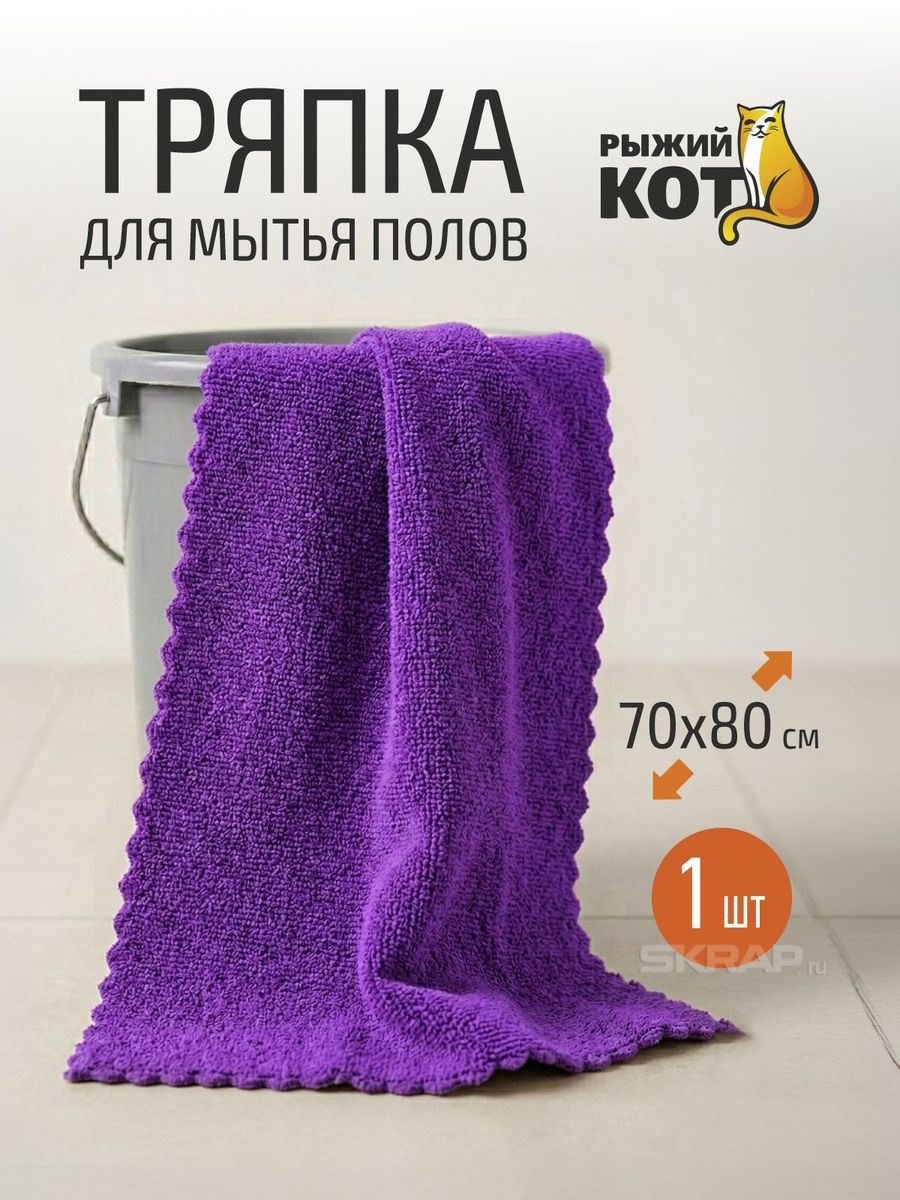 108919_MP_1
