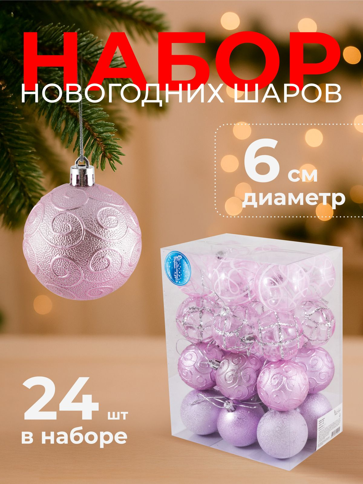 003336_MP_1