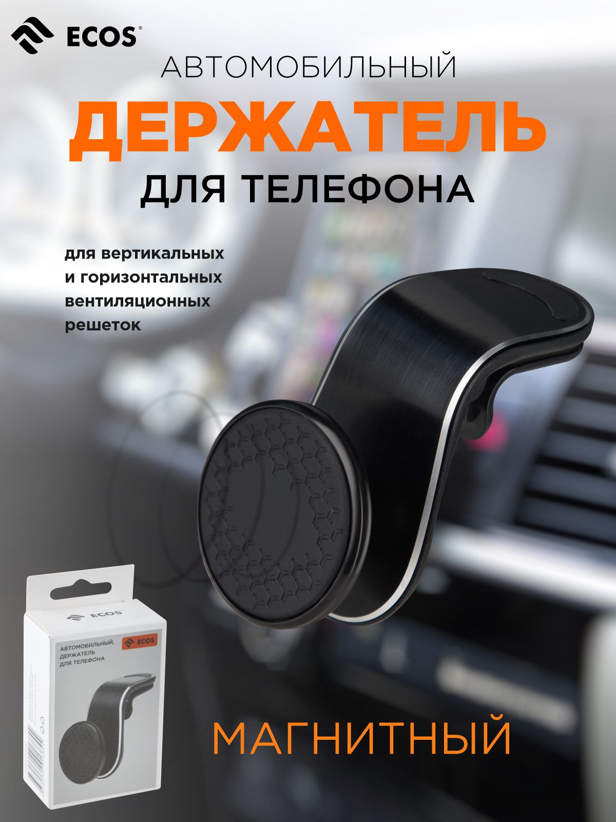 110300_MP_1