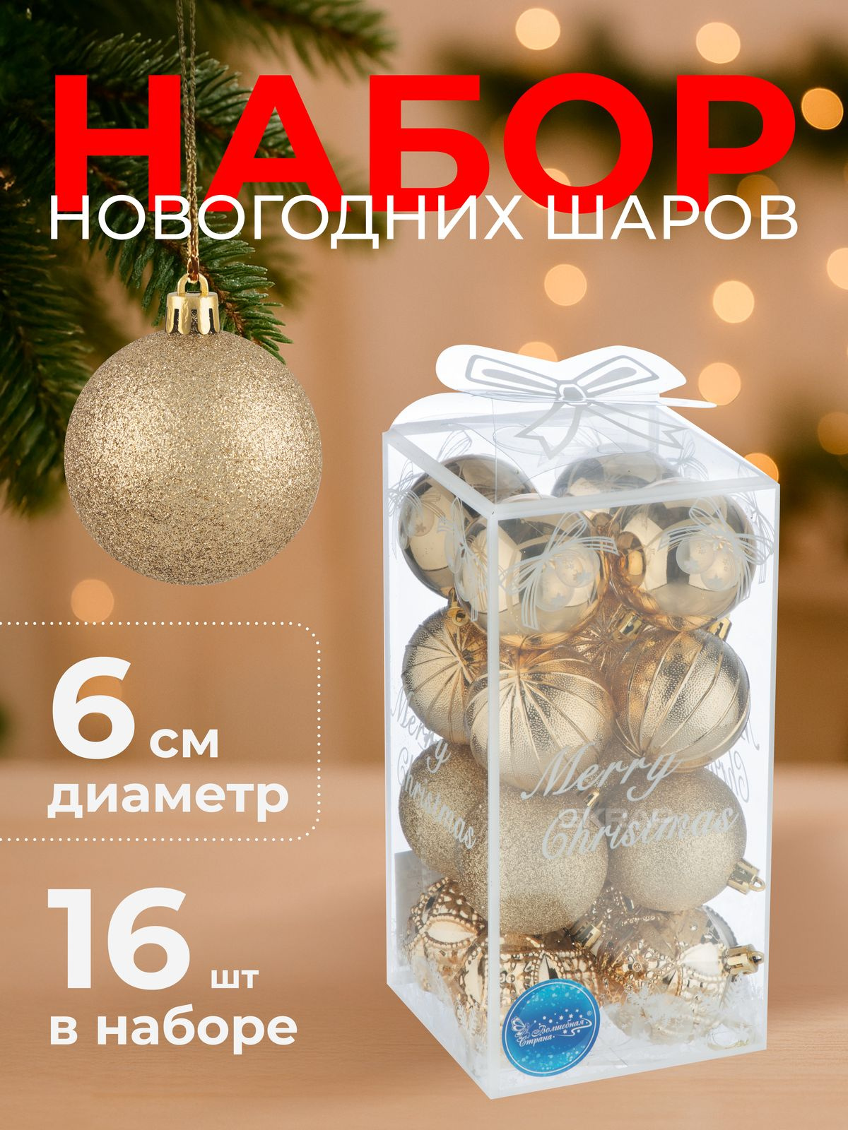 106328_MP_1