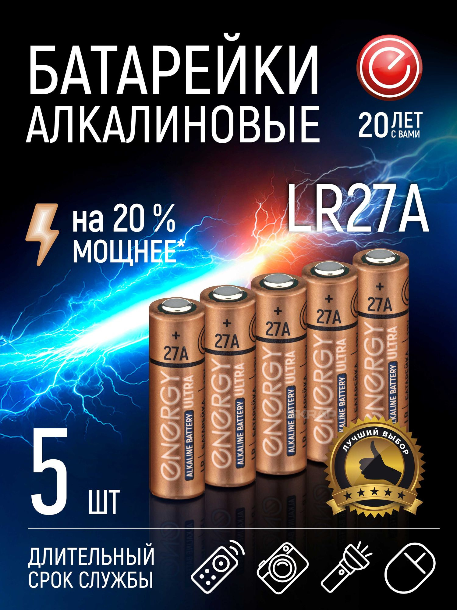 105703_MP_1