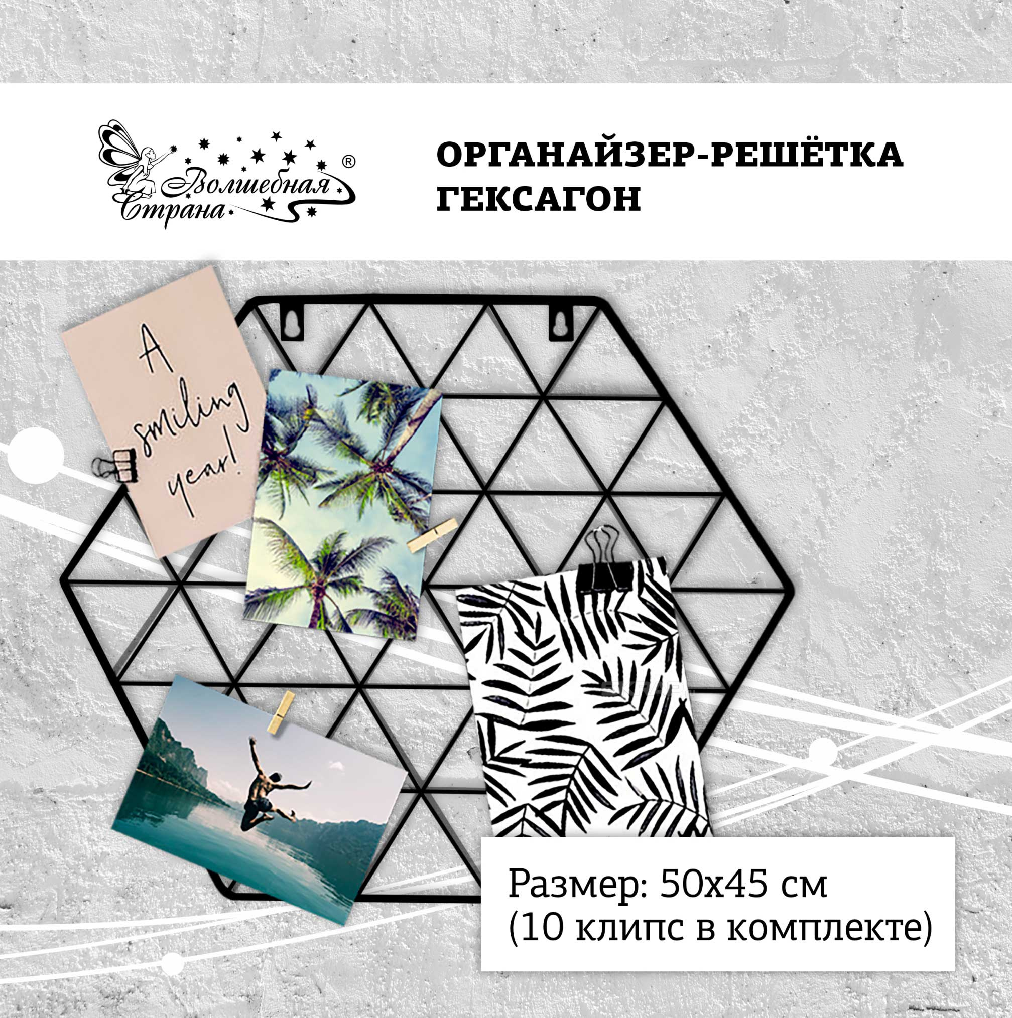 105264_MP_1