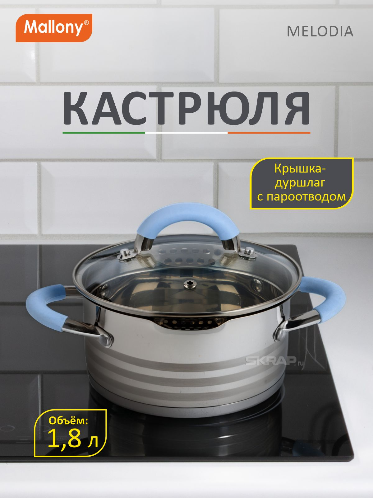 109006_MP_1