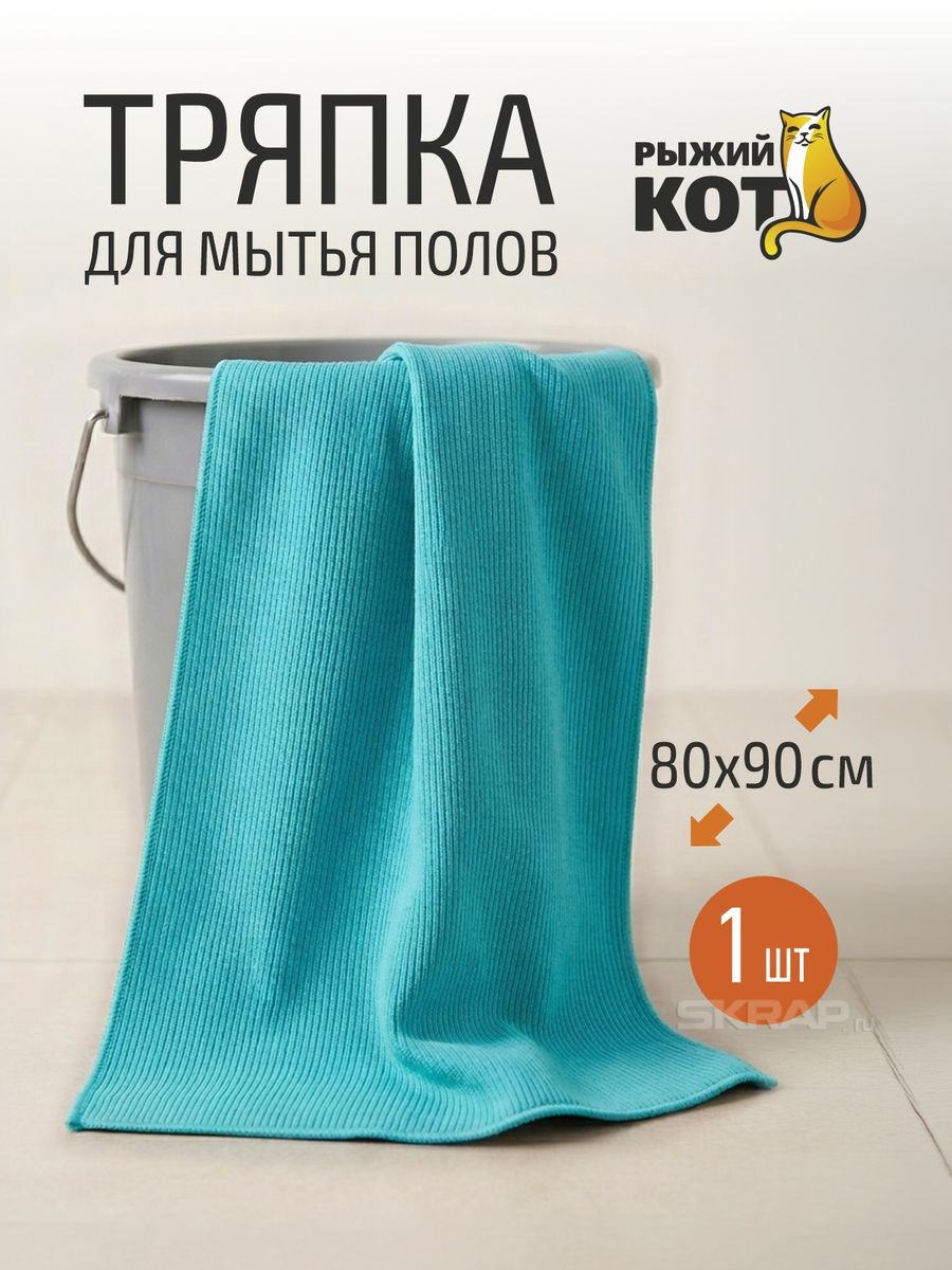 107932_MP_1