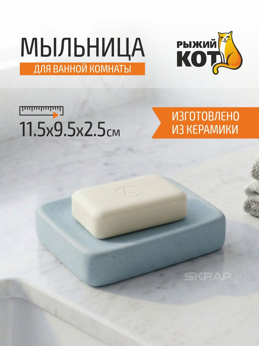 106684_MP_1