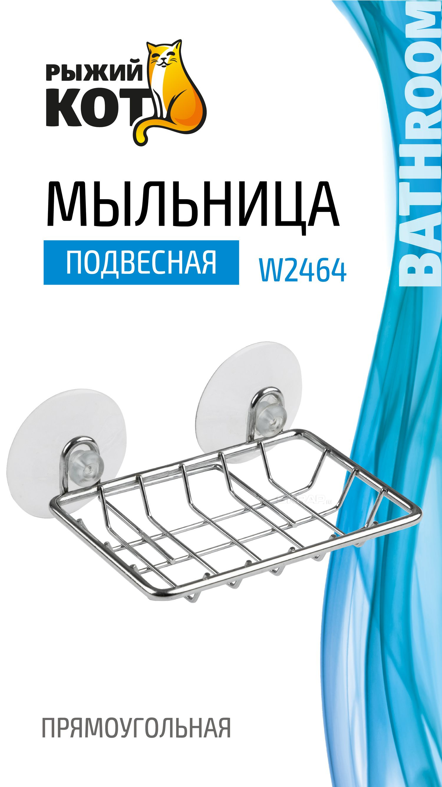 311463_MP_1