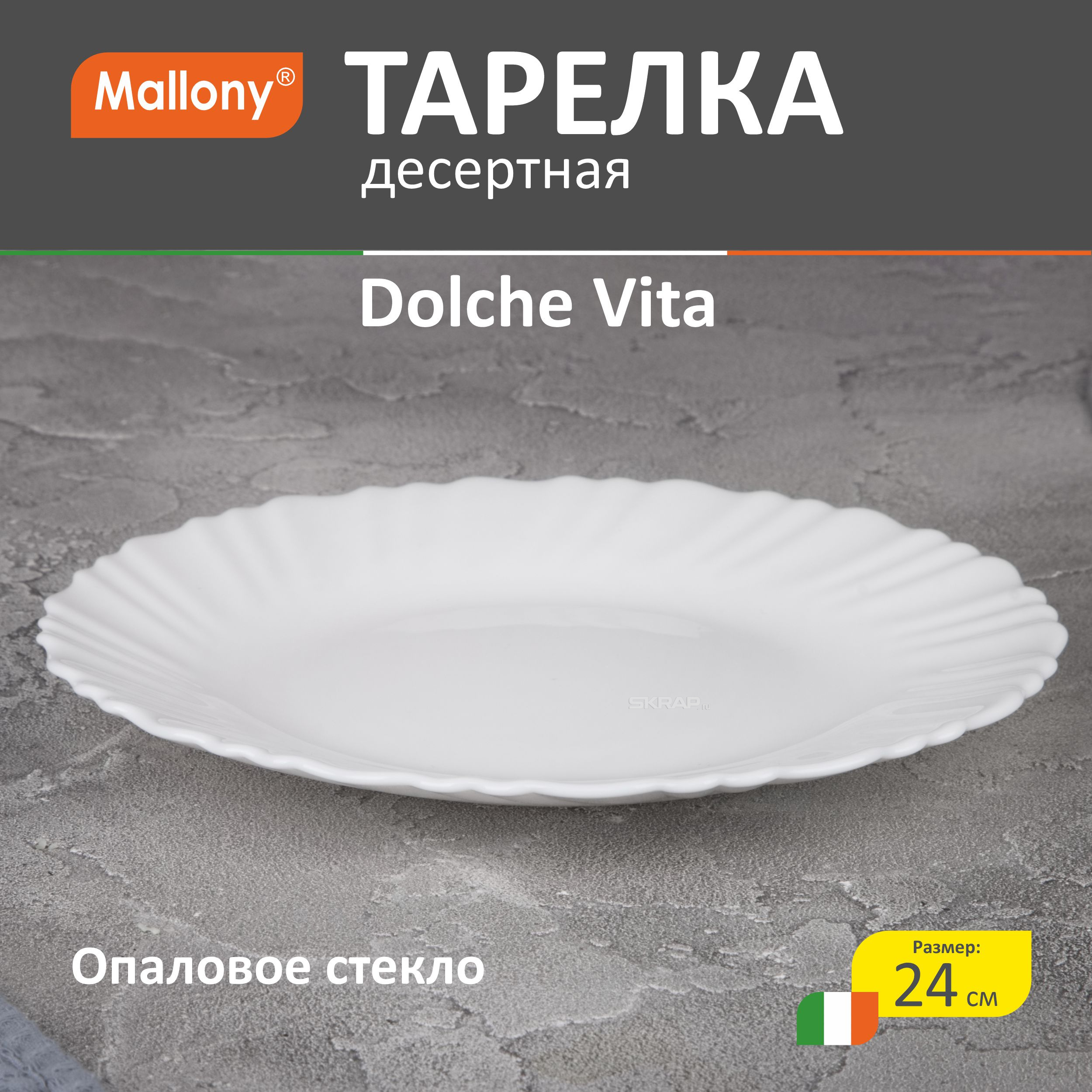 107072_MP_1
