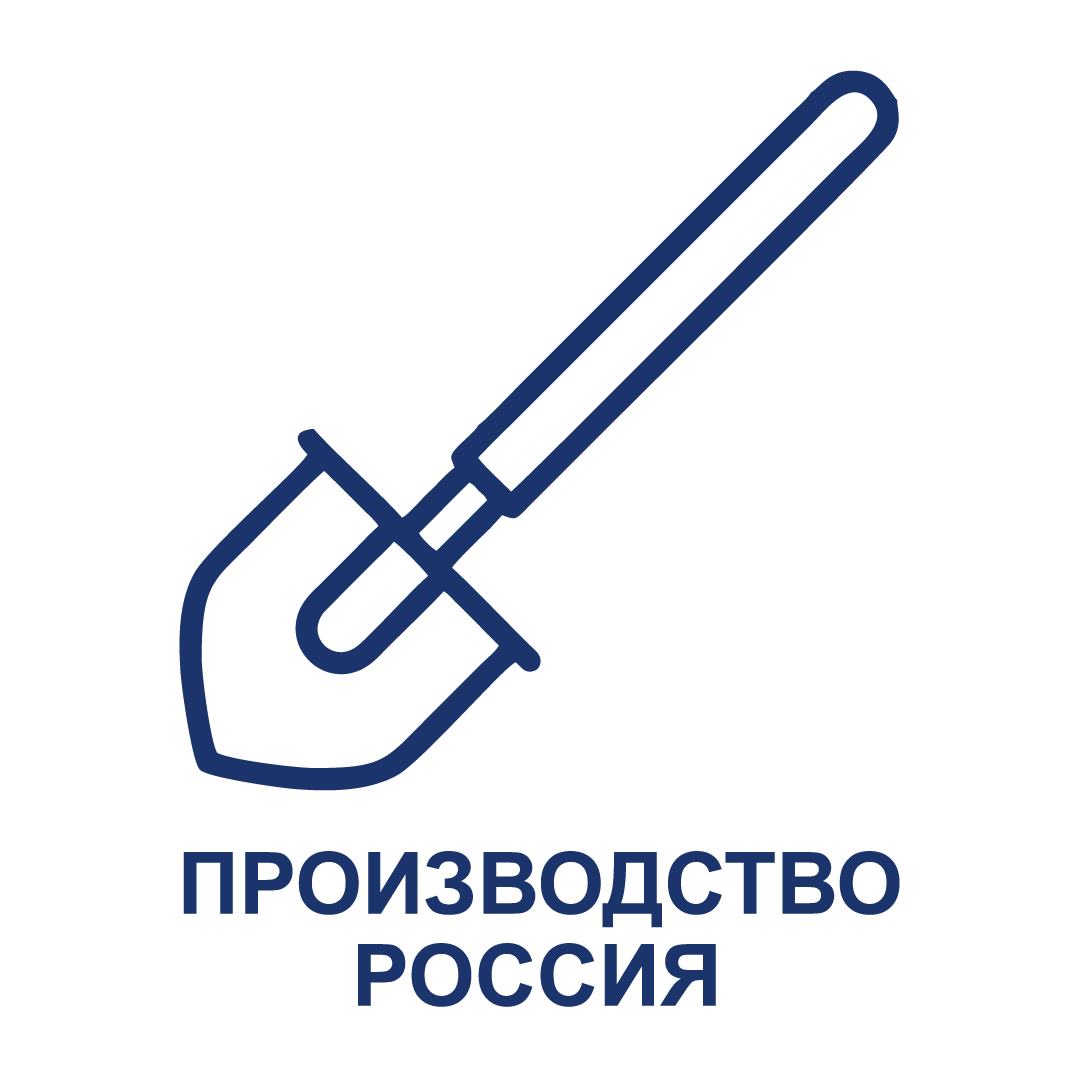 1,01,02, Лопаты, вилы пр-во Россия