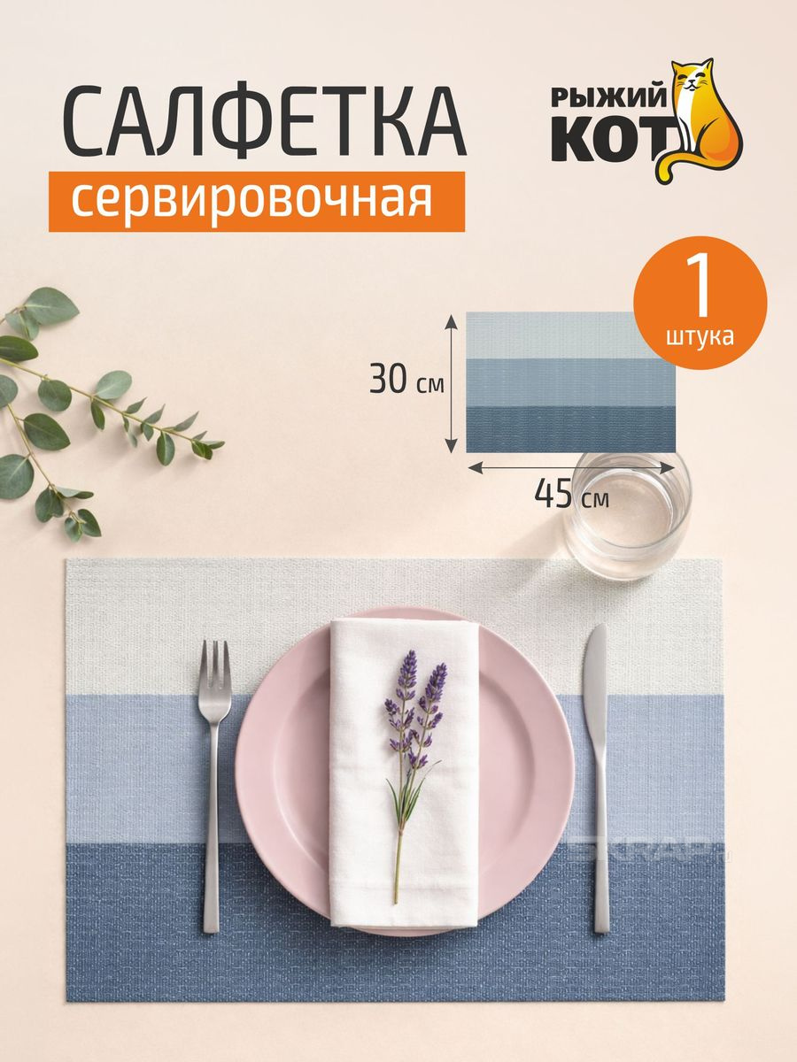 103965_MP_1
