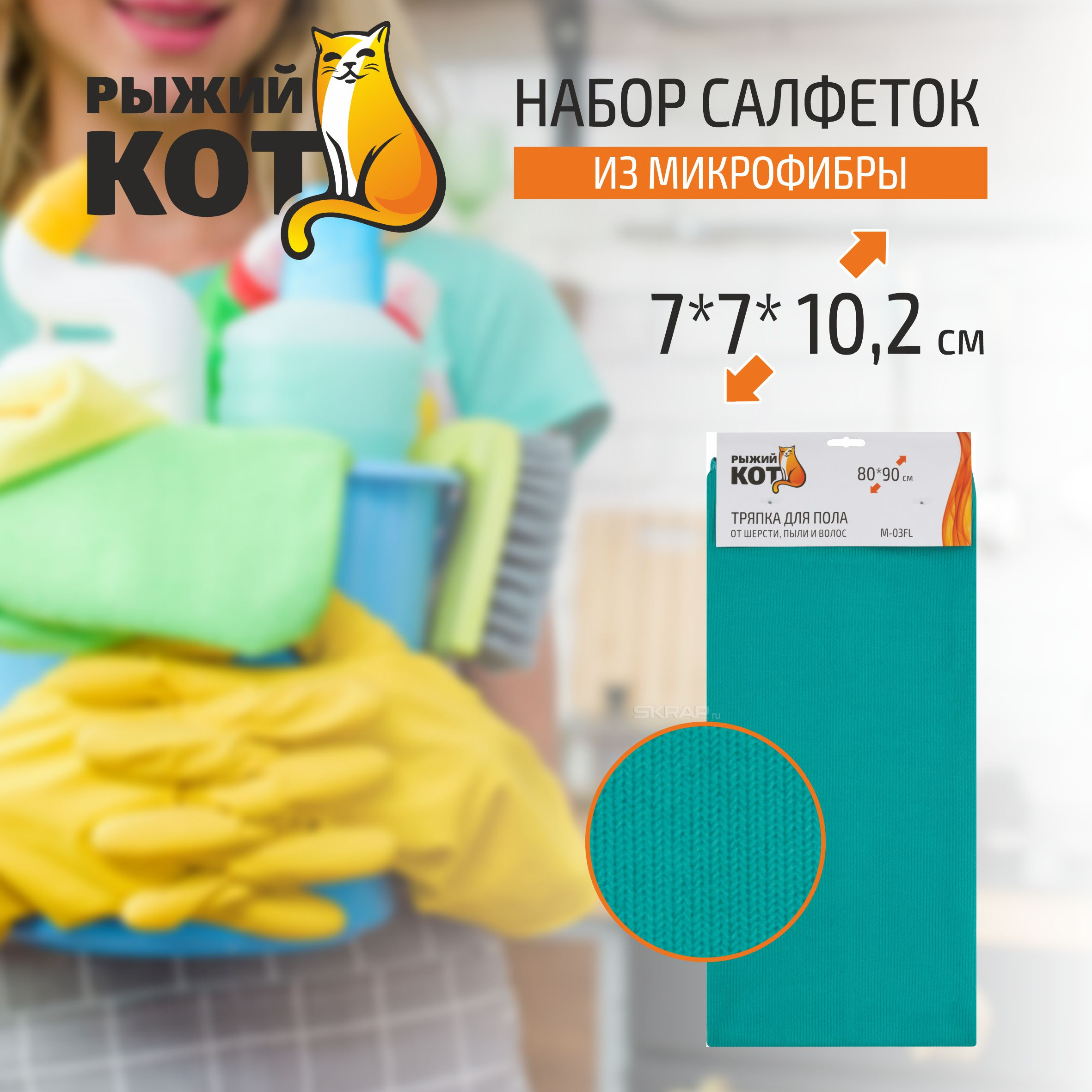 107932_MP_1