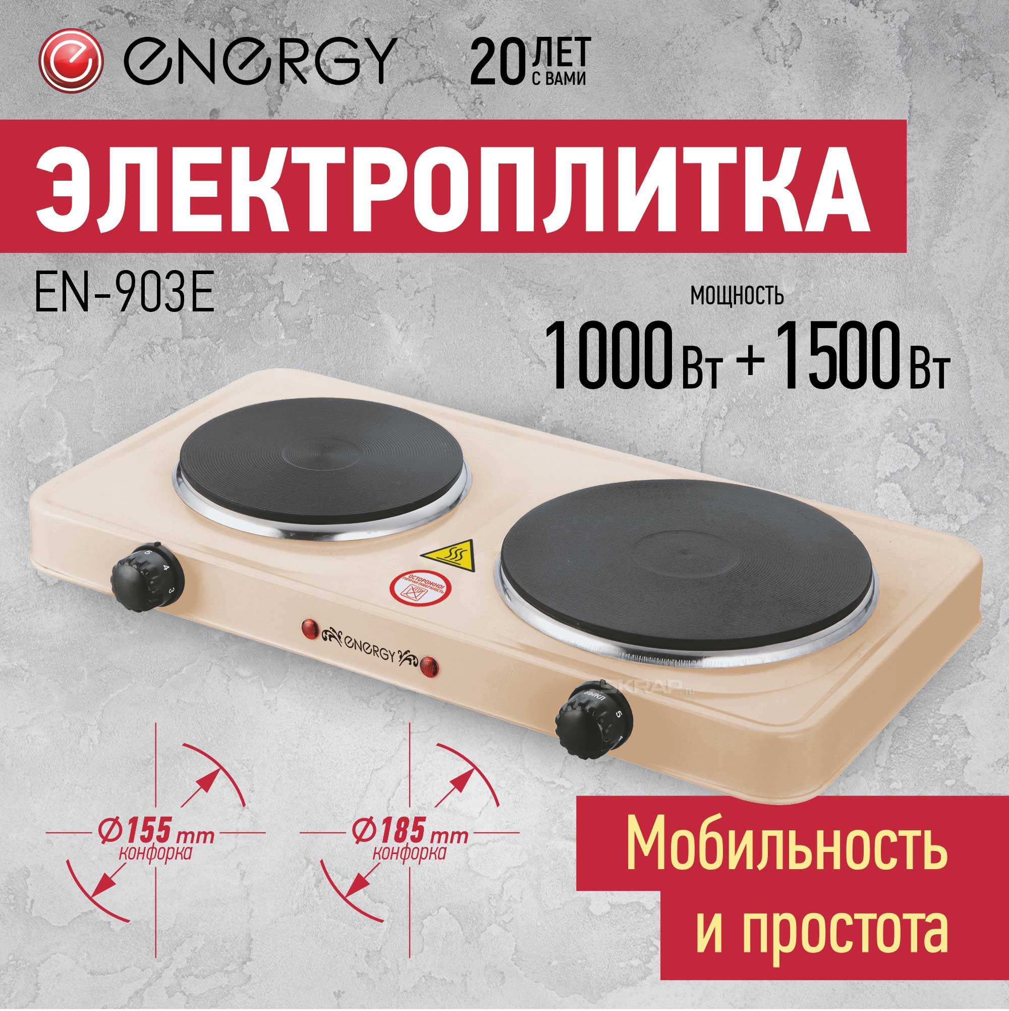 159766_MP_1