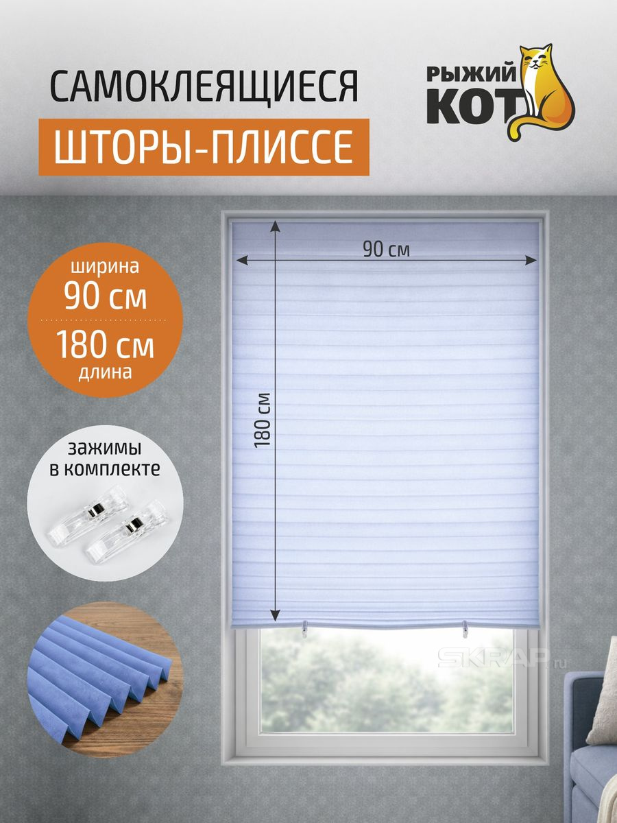 106823_MP_1