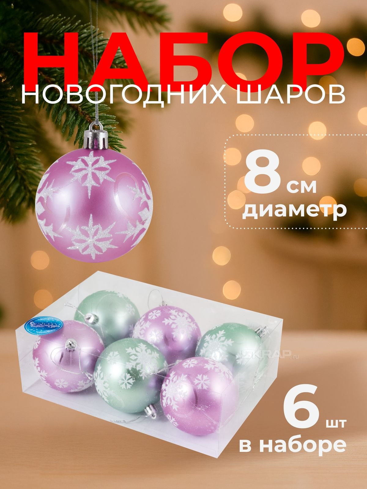 003329_MP_1