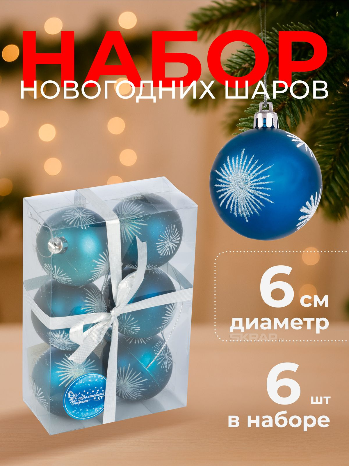 101783_MP_1