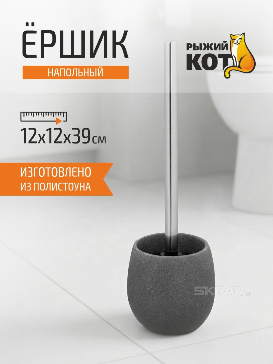 106583_MP_1