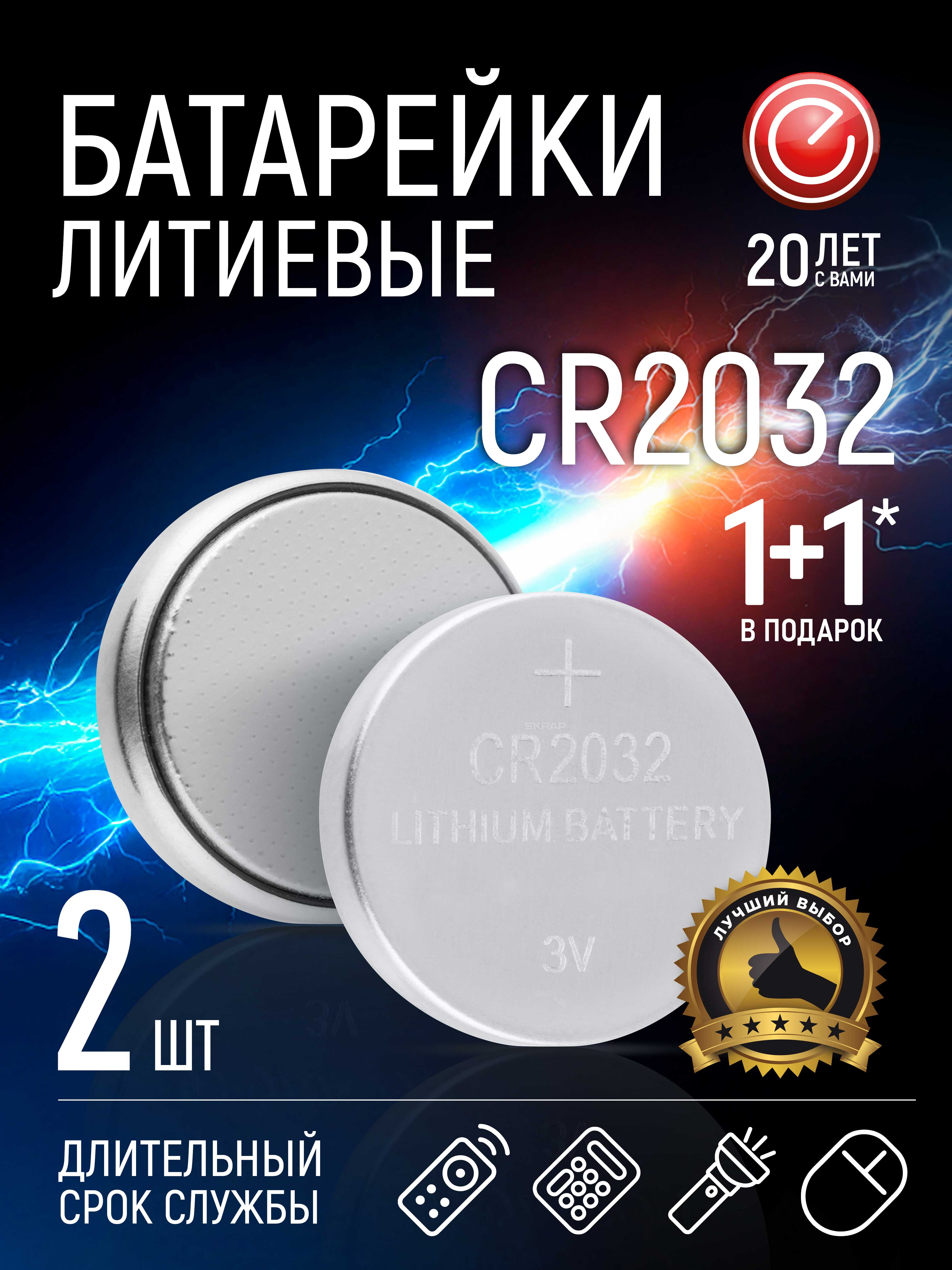 104409_MP_1