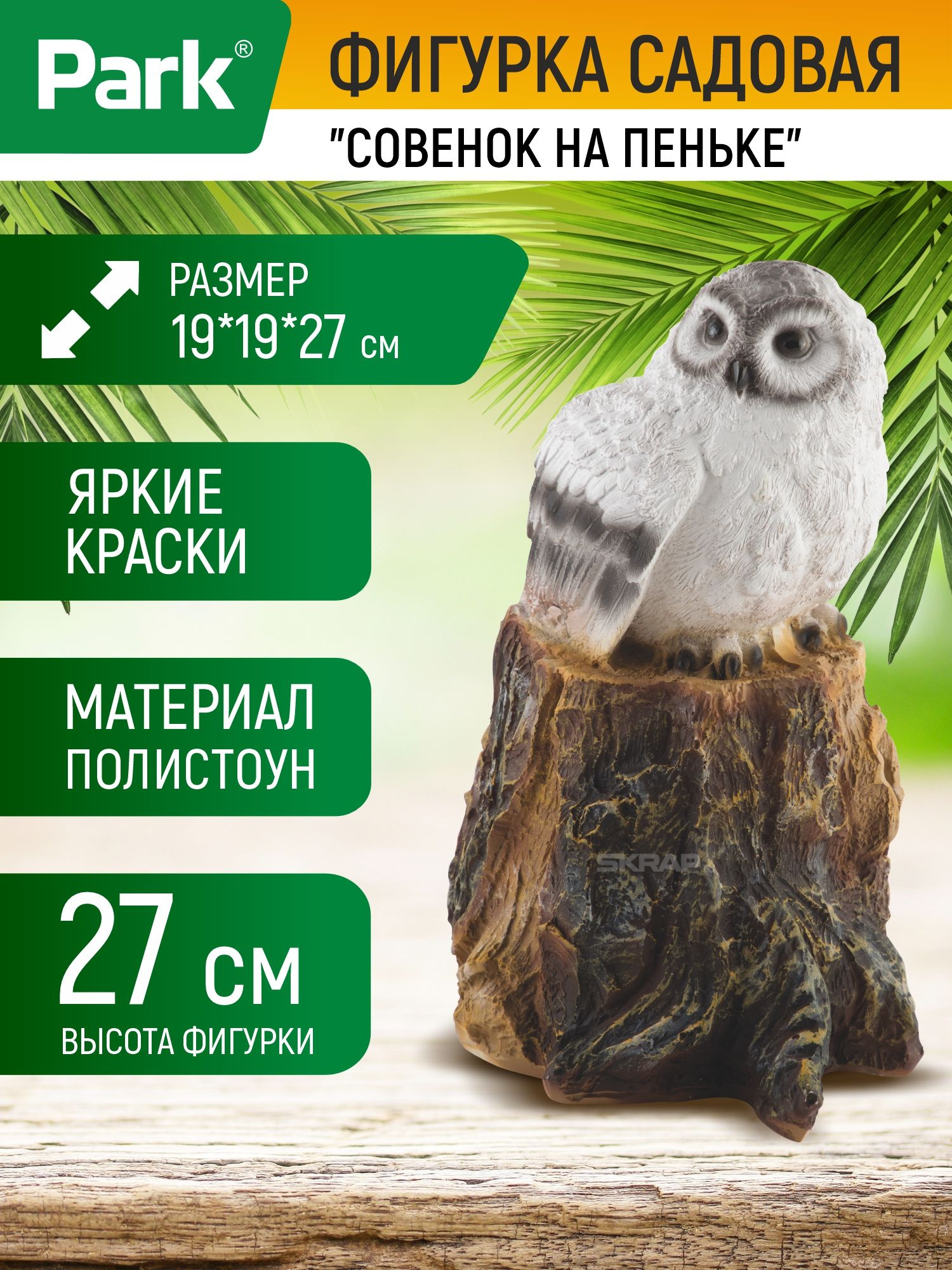 169377_MP_1