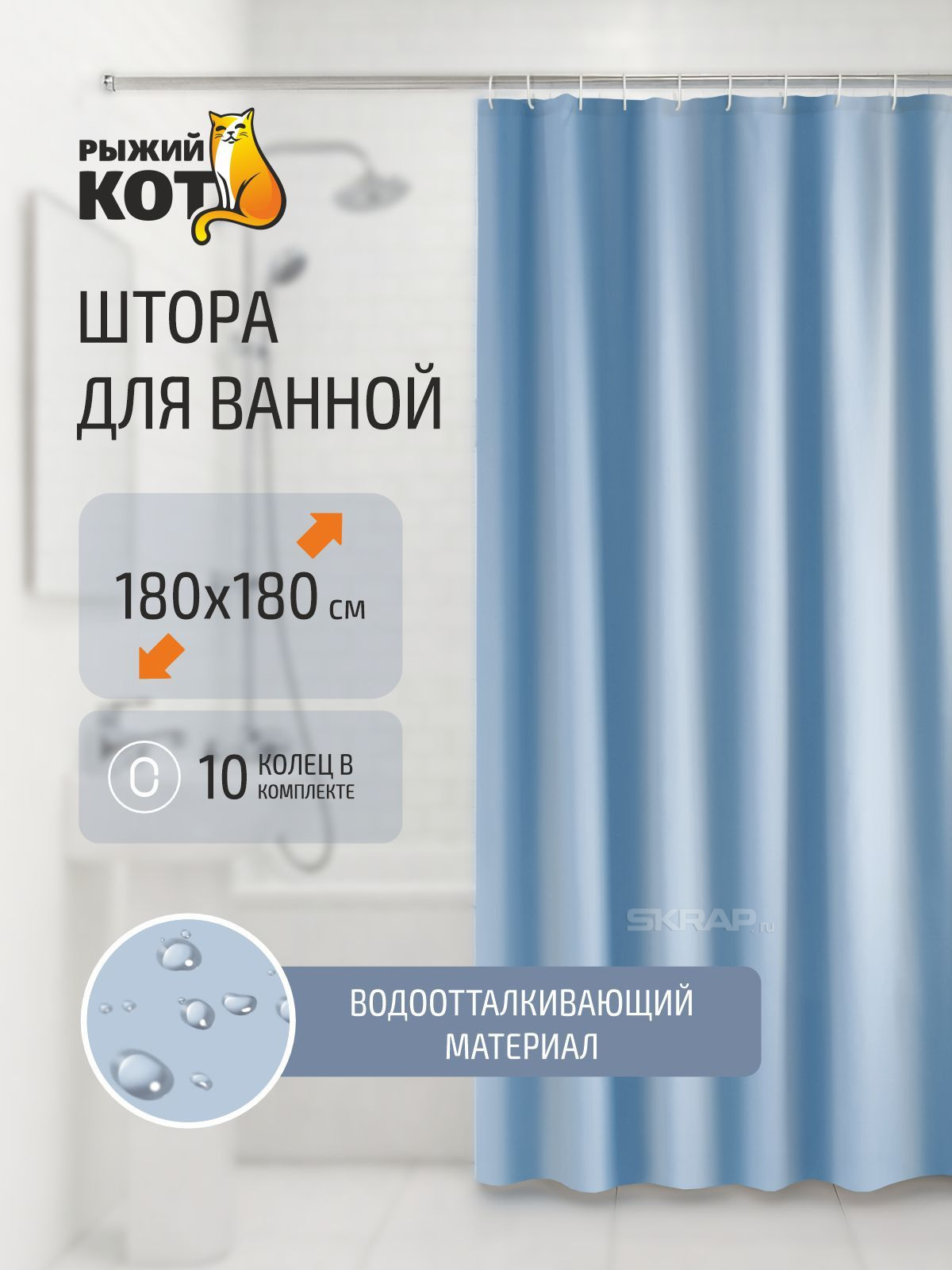 005747_MP_1