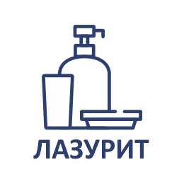 Серия "Лазурит"