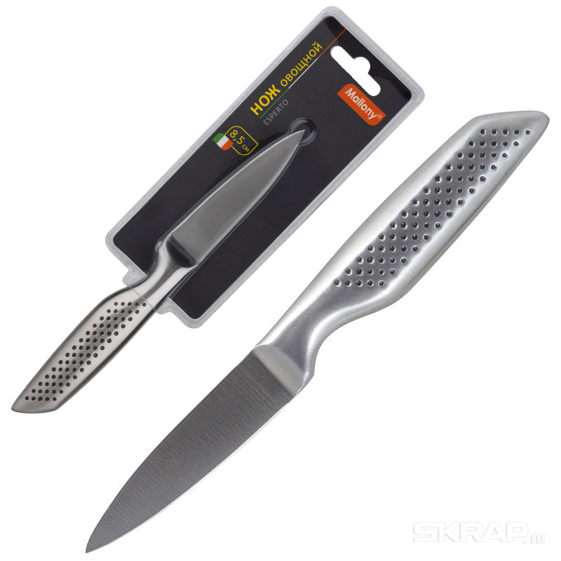 920230