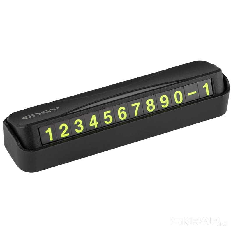 998544