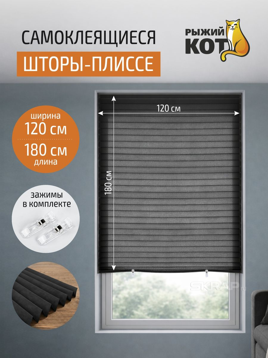 109168_MP_1