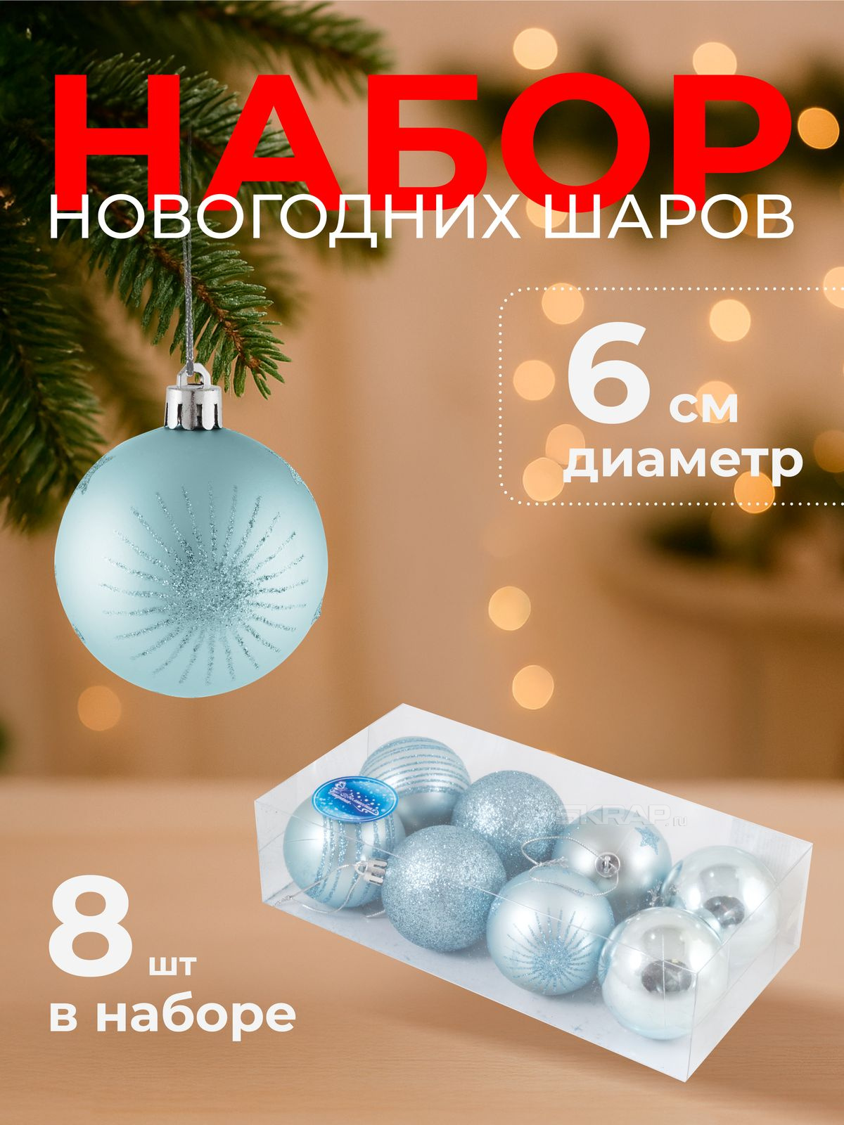 003379_MP_1