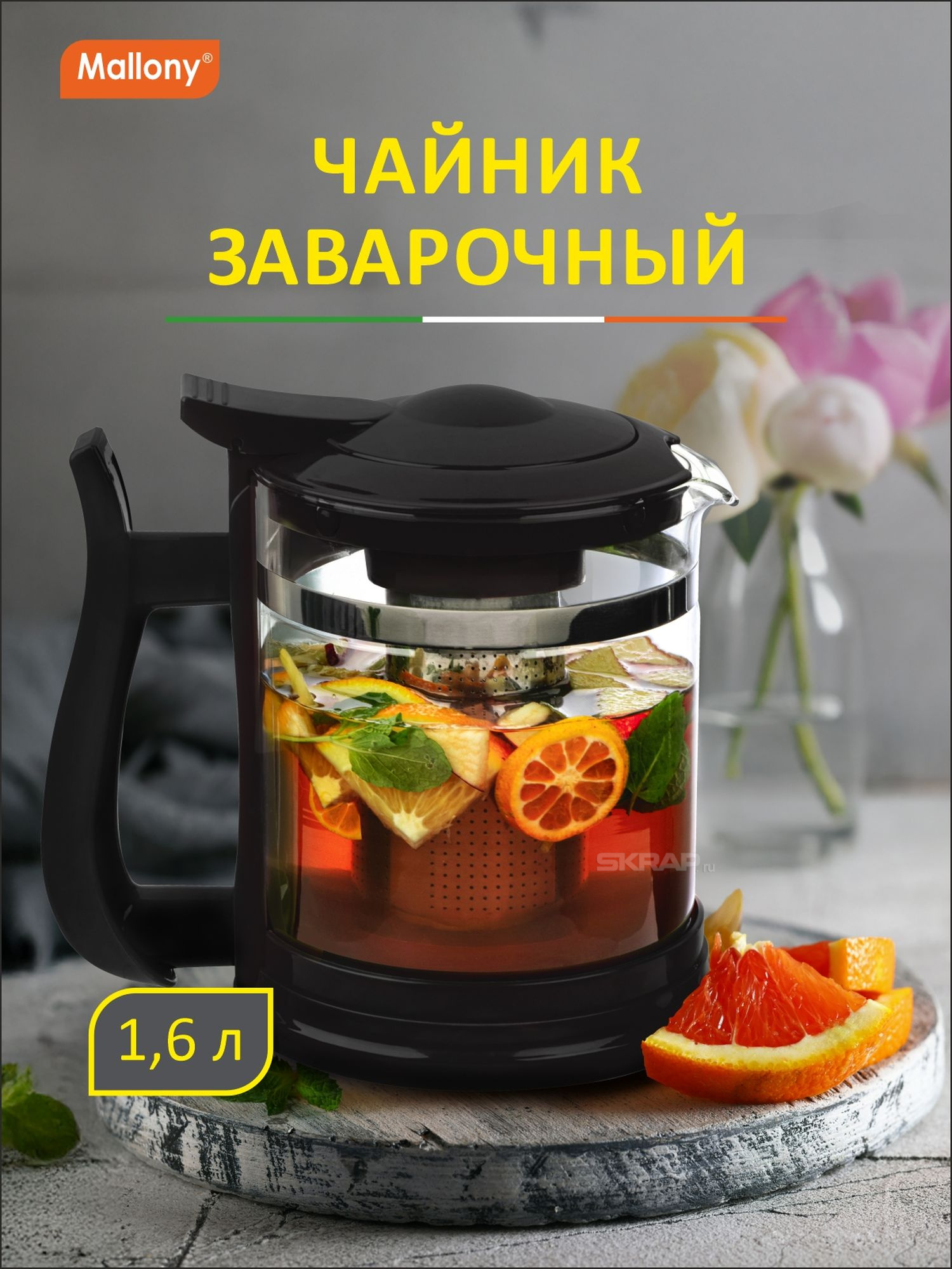 910130_MP_1