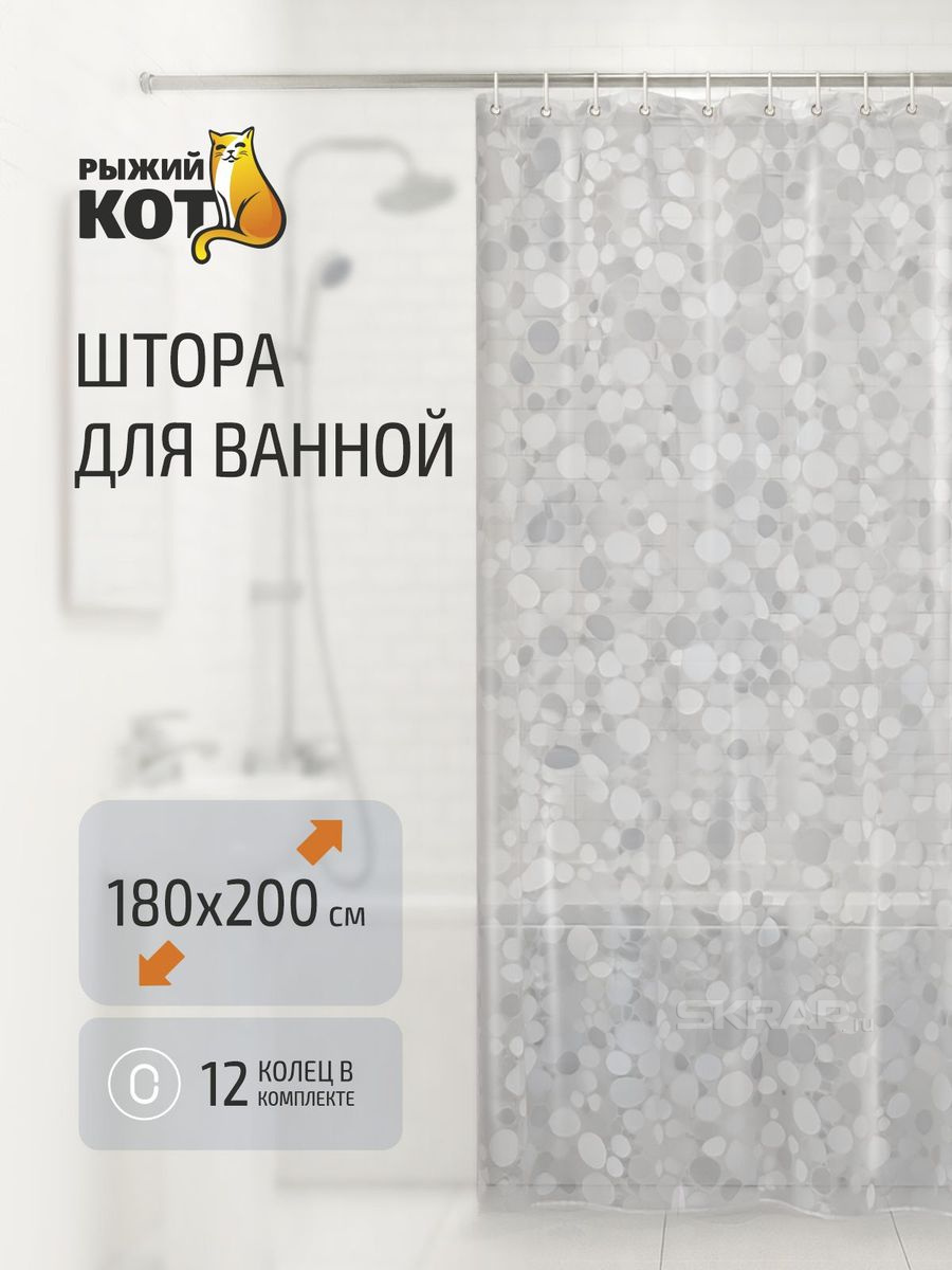 108744_MP_1