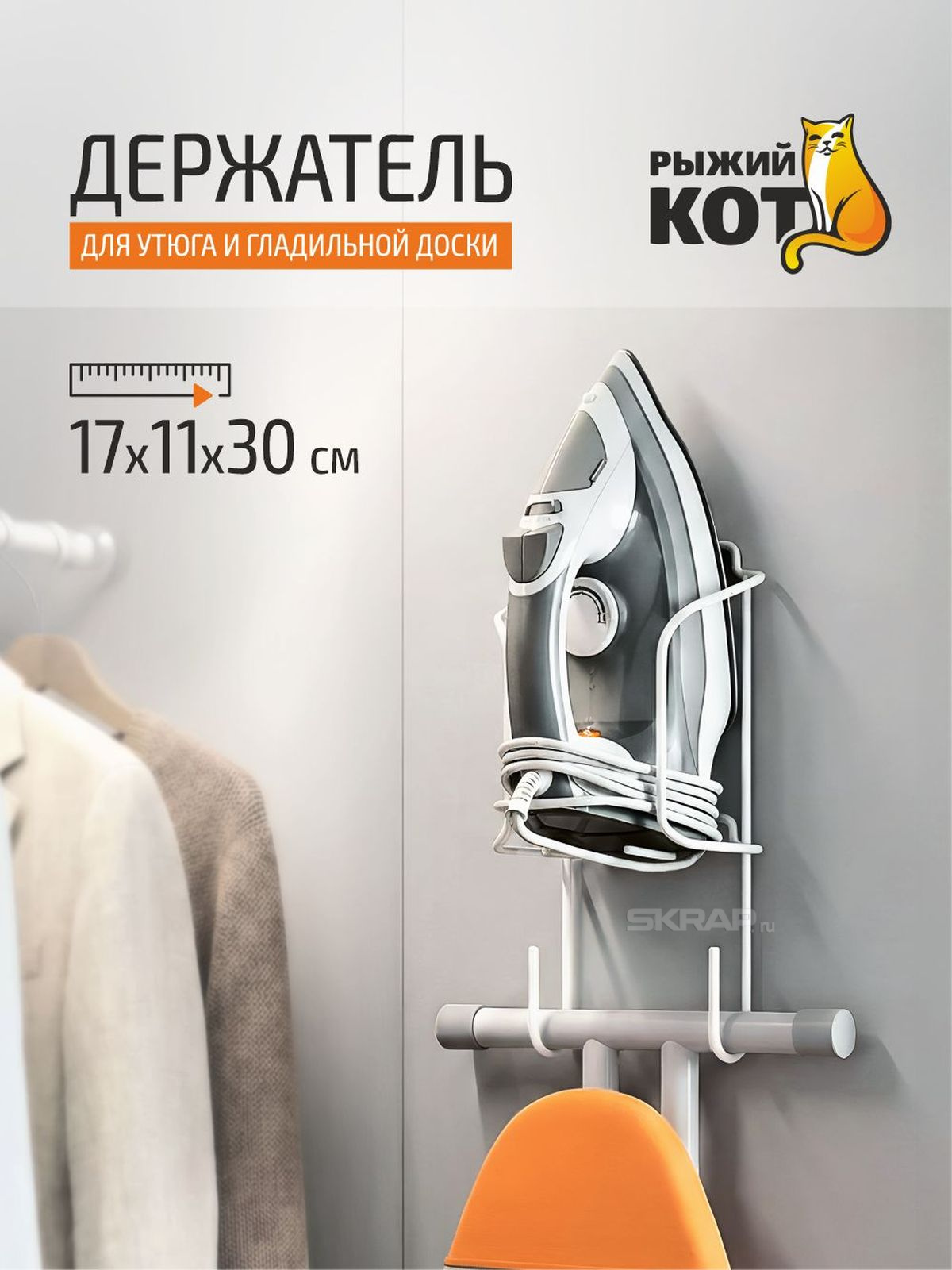 102844_MP_1