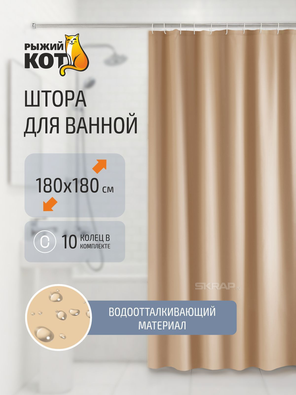 005746_MP_1