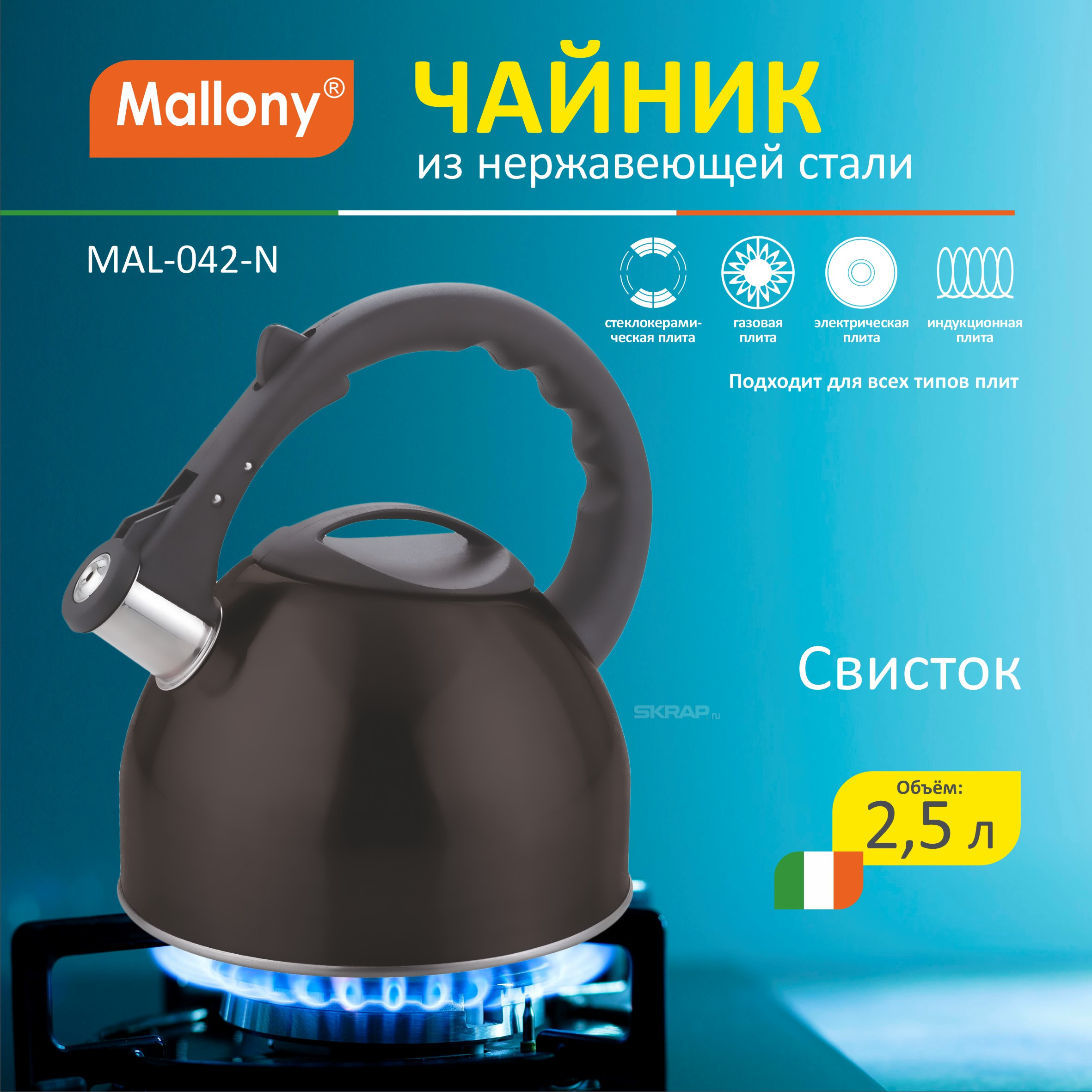 910088_MP_1