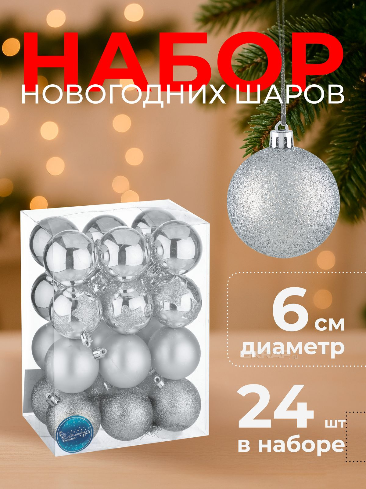 106347_MP_1