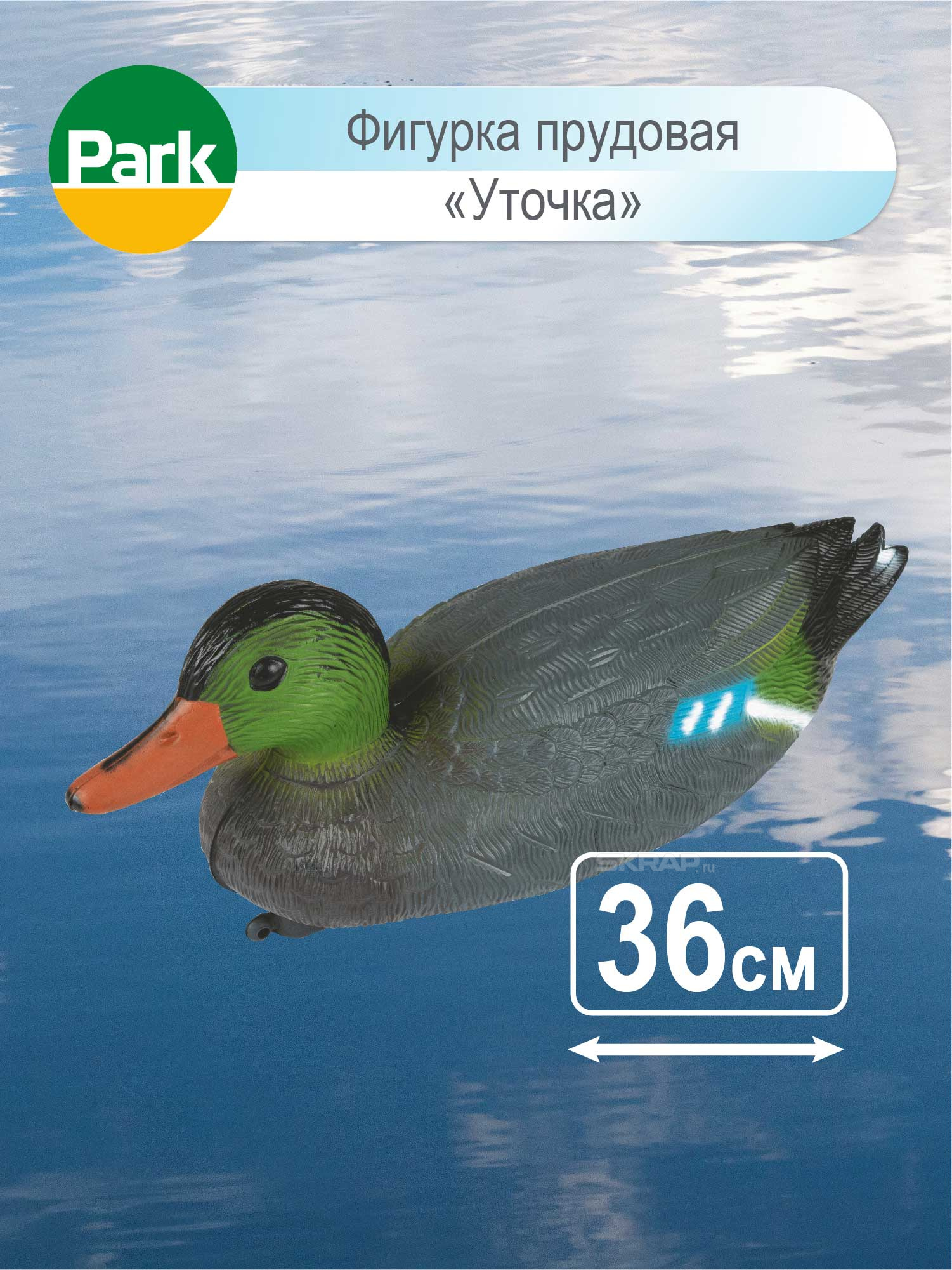 002530_MP_1