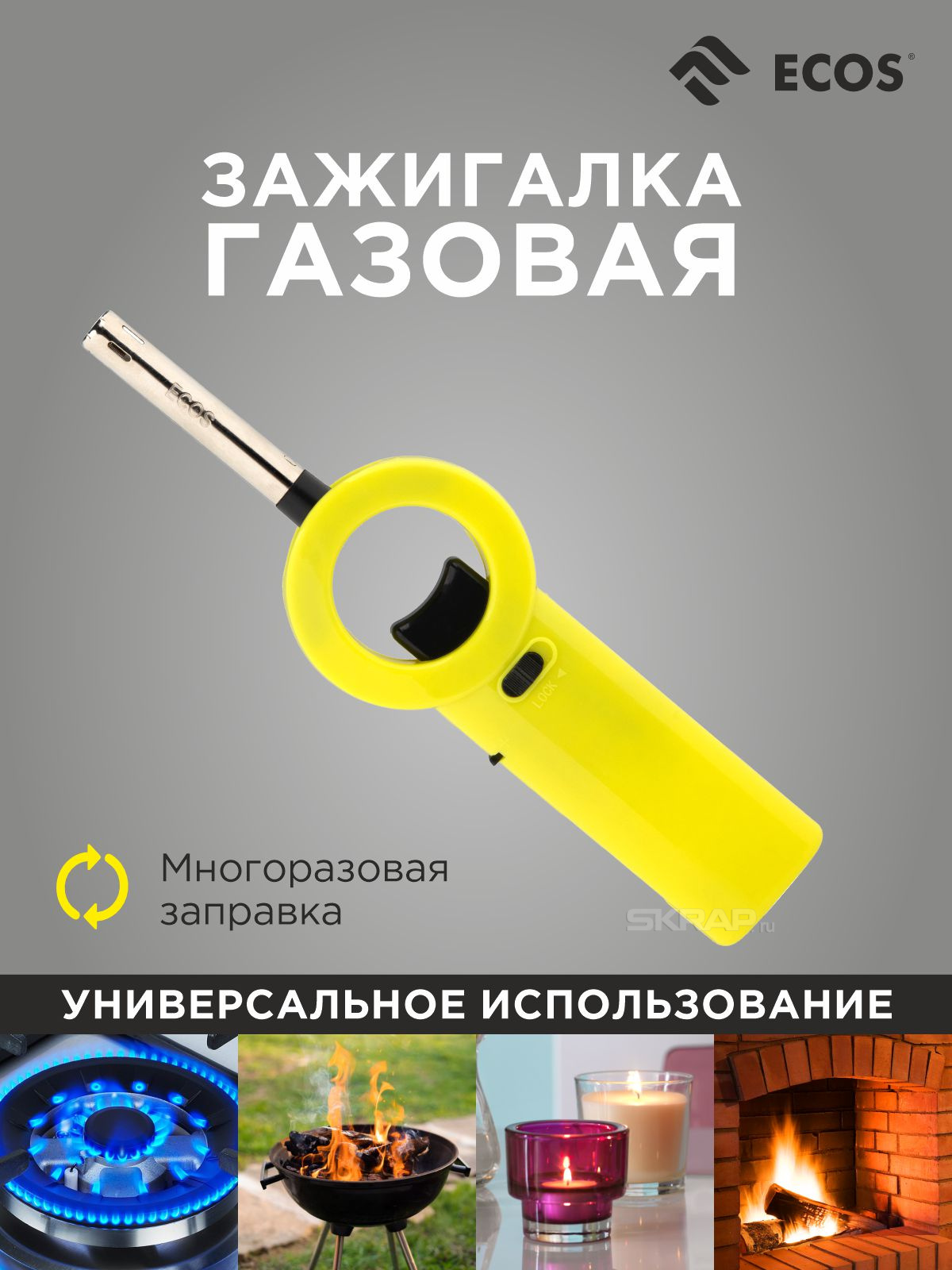157851_MP_1