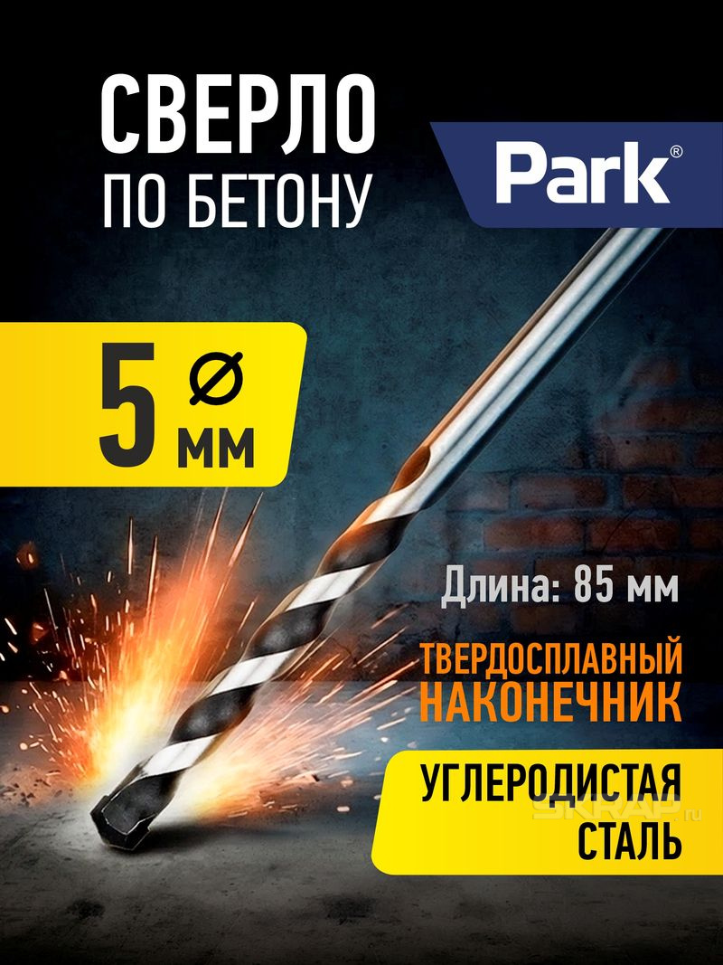107353_MP_1